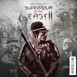 Episode Image for Show 63 - Supernova in the East II